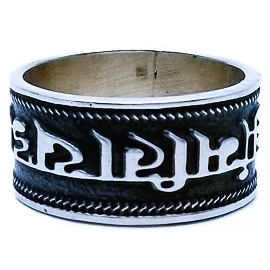 ANILLO OM MANI PADME HUM PAVONADO