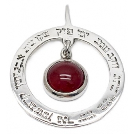 ANA B COACH CIRCULAR