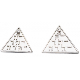 TRIANGULO YUD HEI VAV HEI