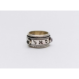 ANILLO DE LOS TRES NOMBRE DE DI-S GIRATORIO